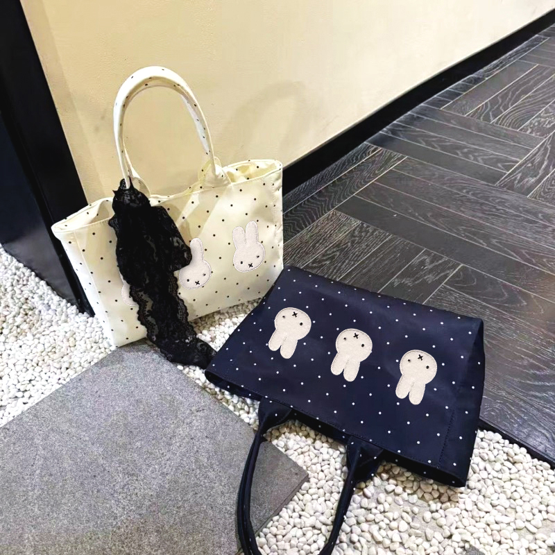 Torba na ramię Miffy Kawaii w  – Luxury Bags White recenzja i cena